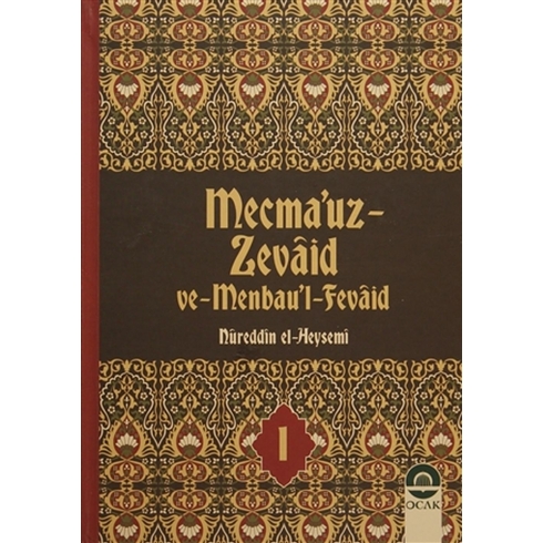 Mecma'Uz Zevaid Ve Menbau'L Fevaid (20 Kitap Takım) Ciltli Nureddin El-Heysemi