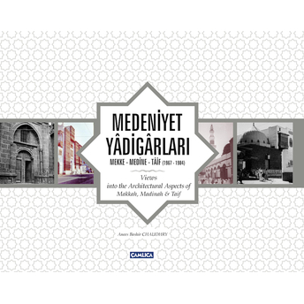 Medeniyet Yadigarları-