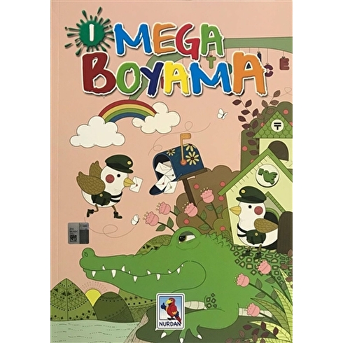 Mega Boyama 1