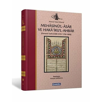 Mehasinü'l-Asar Ve Haka'iku'l-Ahbar