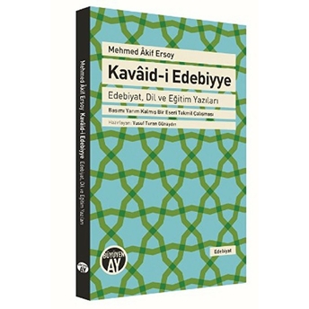 Mehmed Akif Ersoy Kavaid-I Edebiyye Kolektif