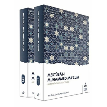 Mektubat-I Muhammed Ma'Sum (2 Cilt Takım) Mustafa Demirci