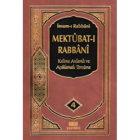 Mektubat-I Rabbani 4. Cilt Ciltli Imam-I Rabbani