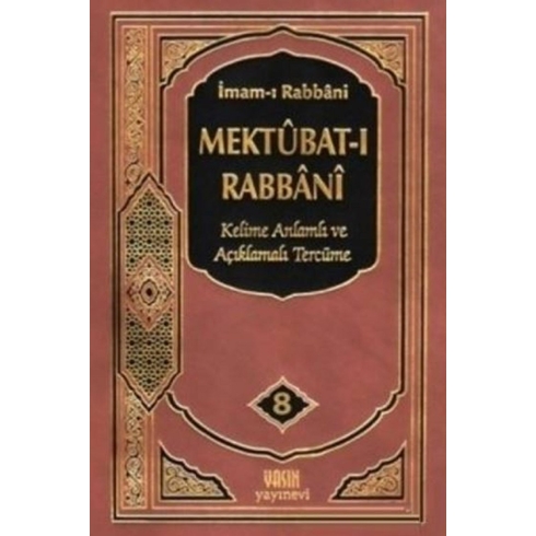 Mektubat-I Rabbani 8. Cilt Ciltli Imam-I Rabbani