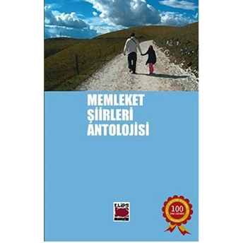 Memleket Şiirleri Antolojisi Kolektif