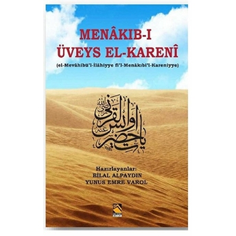 Menakıbı Üveys El Kareni (Veysel Karani)