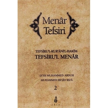 Menar Tefsiri 2. Cilt Ciltli Muhammed Abduh