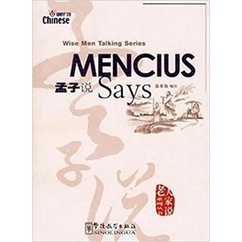 Mencius Says (Wise Men Talking Series) Çince Okuma