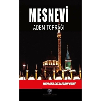 Menevi - Adem Toprağı (Beşinci Defter) - Kolektif