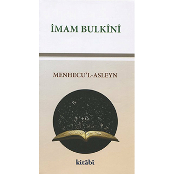 Menhecu'L-Asleyn Imam Bulkini