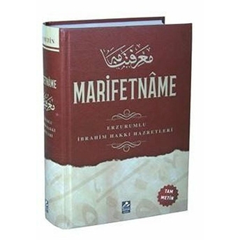 Mercan Kitap Marifetname (Ciltli) Yeniden Sadaleştirilmiş Tam Metin Renkli Baskı