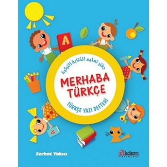 Merhaba Türkçe Serhat Yakıcı