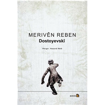 Meriven Reben