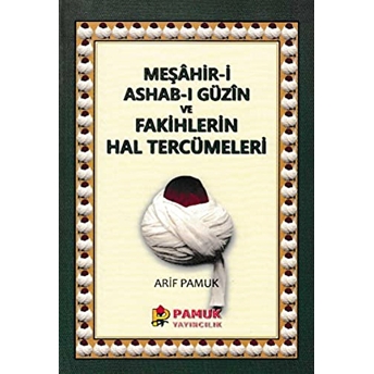 Meşahir-I Ashab-I Güzin Ve Fakihlerin Hal Tercümeleri Hilmizade Ibrahim Rif’at