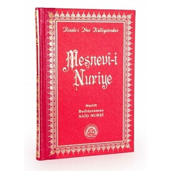 Mesnev-I Nuriye 711 Kolektif