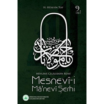 Mesnevi-I Manevi Şerhi - 9. Cilt H. Hüseyin Top