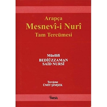 Mesnevi-I Nuriye Bediüzzaman Said Nursi