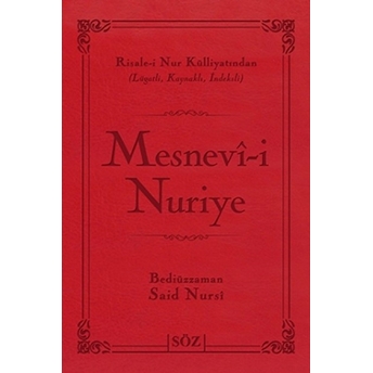 Mesnevi-I Nuriye (Büyük Boy 2 Renk)