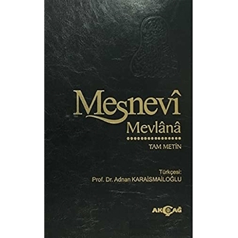 Mesnevi-Tam Metin / Tek Cilt (Ciltli-Şamua Kağıt) Mevlana Celaleddin Rumi