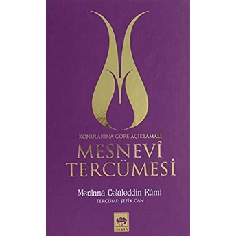 Mesnevi Tercümesi 2 Ciltli Mevlana Celaleddin Rumi