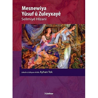 Mesnewiya Yusuf U Zuleyxaye