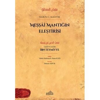 Meşşai Mantığın Eleştirisi Ibn Teymiyye