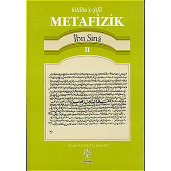 Metafizik 2 Ibn Sina