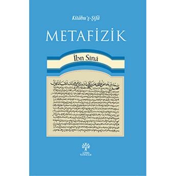 Metafizik Ibn Sina