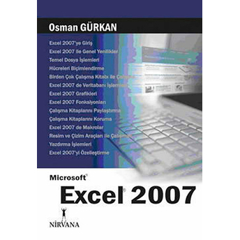 Microsoft Excel 2007