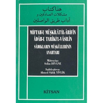 Miftah-U Müşkilat'il-Arifin Adab-U Tariki'l-Vasilin