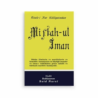 Miftah-Ül Iman Kolektif