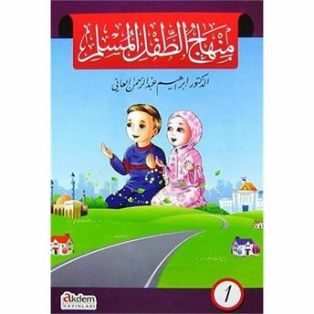 Minhacu'T-Tiflu'L-Muslim (6 Kitap Set) Kolektif