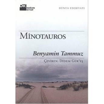 Minotauros Benyamin Tammuz