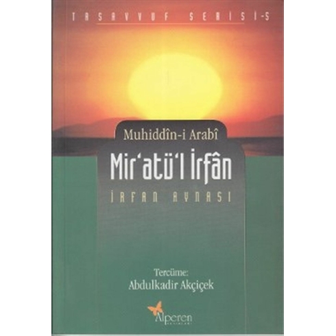 Mir’atü’l Irfan Muhyiddin Ibn Arabi