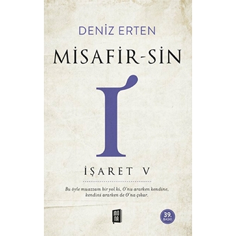 Misafir-Sin I - Işaret V Deniz Erten