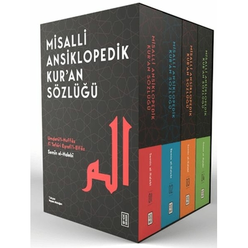 Misalli Ansiklopedik Kur’an Sözlüğü (4 Cilt - Kutulu) Semin El-Halebi