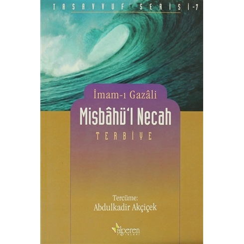 Misbahü’l Necah Imam-I Gazali