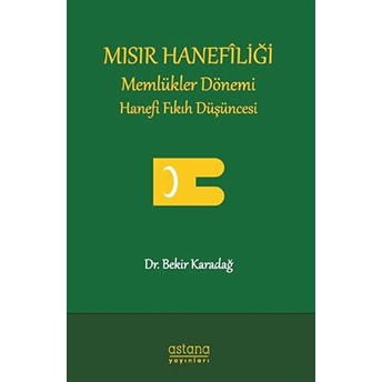 Mısır Hanefiliği