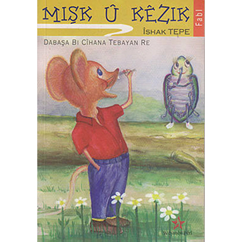 Mışk U Kezık Ishak Tepe