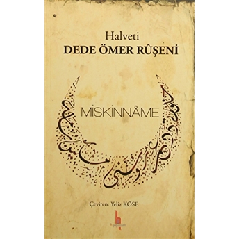 Miskinname Dede Ömer Ruşeni