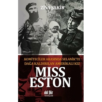 Miss Eston Ziya Şakir