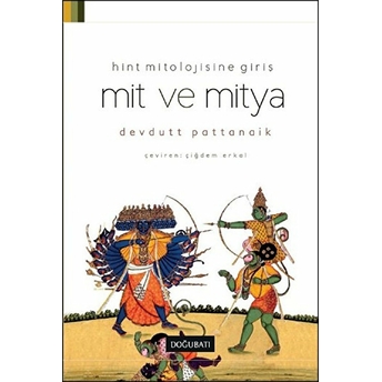 Mit Ve Mitya Devdutt Pattanaik