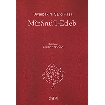 Mizanü’l - Edeb Said Paşa