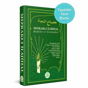 Mızraklı Ilmihal Risaleler Ve Tercümeleri (Renksiz Baskı - Ciltli) Kolektif