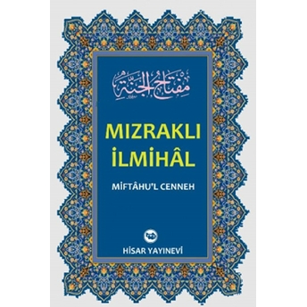 Mızraklı Ilmihal Yusuf Subaşı