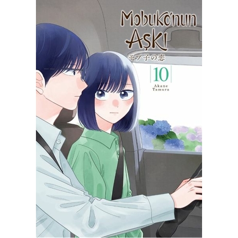 Mobuko’nun Aşkı 10 Akane Tamura