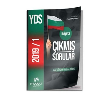 Modadil Yayınları Bulgarca Yds Çıkmış Sorular Suat Gürcan