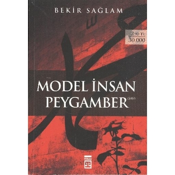 Model Insan Peygamber Bekir Sağlam