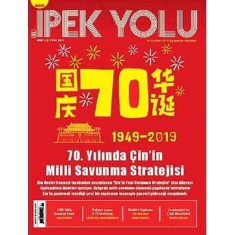 Modern Ipek Yolu Dergisi Sayı: 9 Ekim 2019 Kolektif