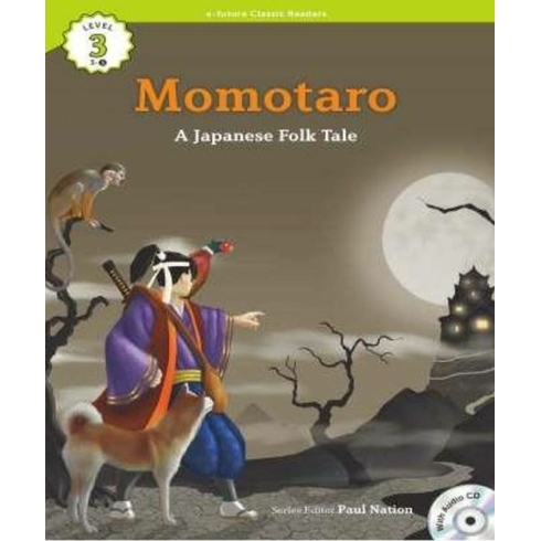 Momotaro Cd (Ecr Level 3) Kolektif